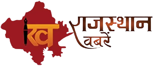 Rajasthan Khabrein