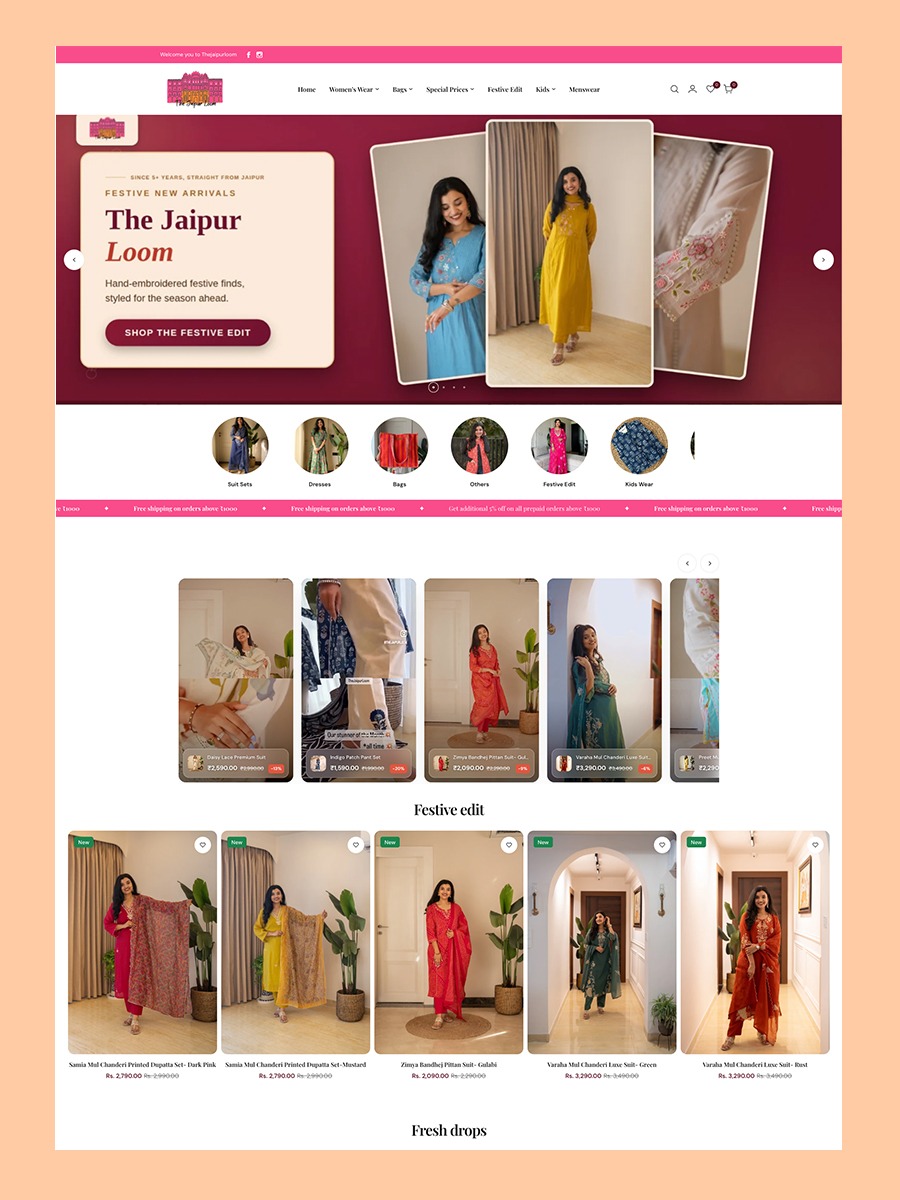 Thejaipurloom